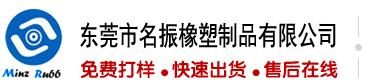 综合色激情